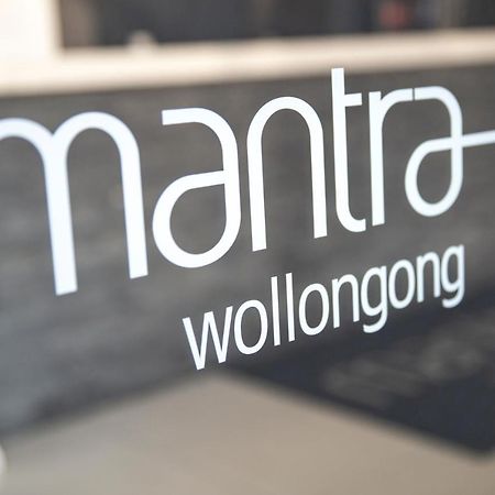 Aparthotel Mantra Wollongong Exterior foto